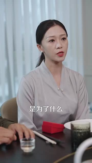 重生离婚后父子跪求我原谅(66集) 重生离婚后父子跪求我原谅(66集)免费版