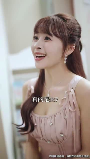 天眼鉴宝小人物的巅峰征途(80集) 天眼鉴宝小人物的巅峰征途(80集)精彩短剧抢先看