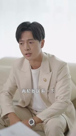 从三块钱开始的财富神话(79集) 从三块钱开始的财富神话(79集)让你一口气看完