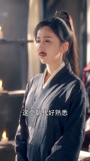 我为将军披战袍(69集) 我为将军披战袍(69集)全集完整版