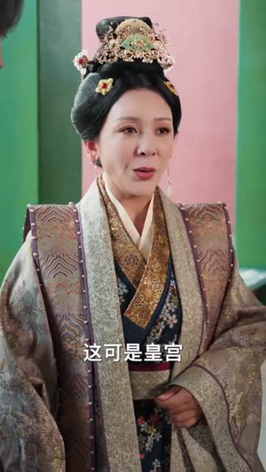 嫁给乞丐后我母仪天下(54集) 嫁给乞丐后我母仪天下(54集)在哪个app能看