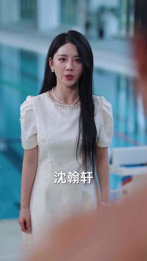 向着朝阳逆流而上(60集) 向着朝阳逆流而上(60集)精彩短剧看全集