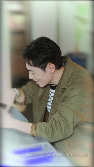 烬余温旧忆（60集）每日分享短剧