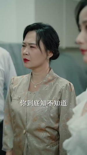 云散方知月华清(23集) 云散方知月华清(23集)今日短剧分享