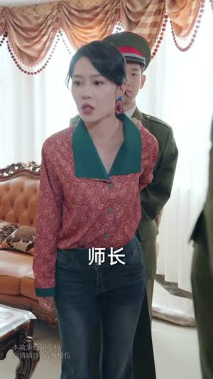隐居多年后为孙女亮出身份（61集）免费观看完整版