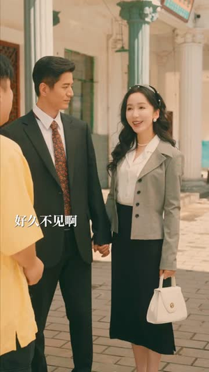 套现人生（70集）演员表