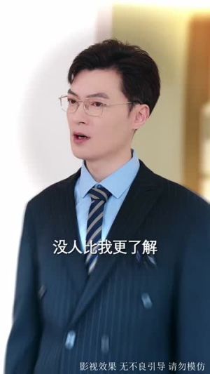 星离雨散落空悲 (40集) 星离雨散落空悲 (40集)精彩短剧热播