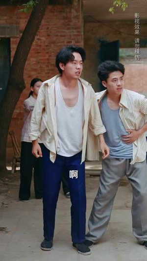 重生之出人头地(88) 重生之出人头地(88)真的好看吗