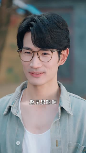 祖宗显灵（127）最近很火的短剧