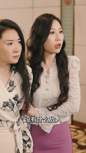 重生90:从反击未婚妻开始!(81) 重生90:从反击未婚妻开始!(81)深深爱上这部剧