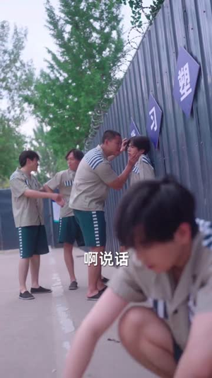 明眼人(40集) 明眼人(40集)追短剧太上头了