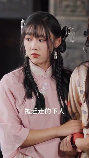 偷听小龙女心声后,全家躺赢(62集) 偷听小龙女心声后,全家躺赢(62集)上热门短剧