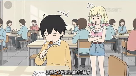 X小束的美梦 X小束的美梦好看短剧抢先看