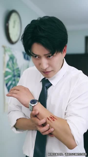 凶宅销售员(61集) 凶宅销售员(61集)一口气追完短剧