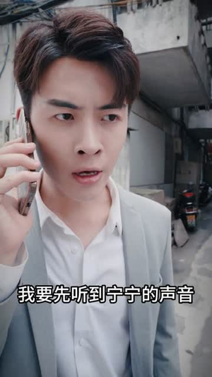 异能觉醒之召唤女神系统(57集) 异能觉醒之召唤女神系统(57集)最后的大结局