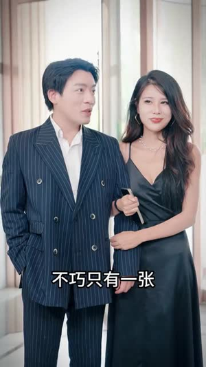 时停八方(57集) 时停八方(57集)全集一次看完