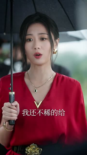 换命（61集）热门短剧来袭