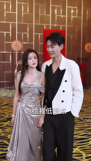 下井后我觉醒武魂真身(61集) 下井后我觉醒武魂真身(61集)精彩短剧天天看