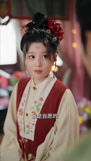 再世为妃(77集) 再世为妃(77集)全集都在这里了