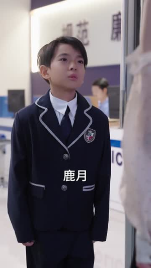 我靠带崽赚翻天(82集) 我靠带崽赚翻天(82集)全部免费看全集