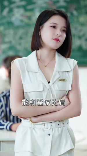 赶出家门后我靠带崽成赢家(82集) 赶出家门后我靠带崽成赢家(82集)短剧全集大结局