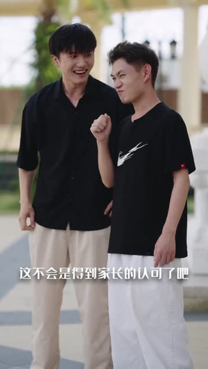 四重心动讯号 (81集) 四重心动讯号 (81集) 短剧推荐分享