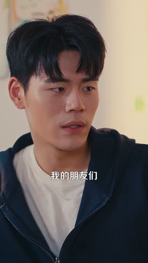 末世超级系统 (57集) 末世超级系统 (57集)全集一网打尽