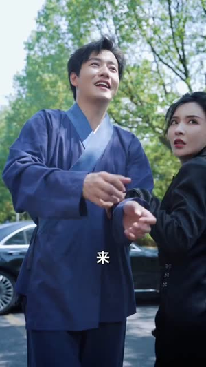 下山即巅峰：七个师姐超护短(80集) 全集在线看