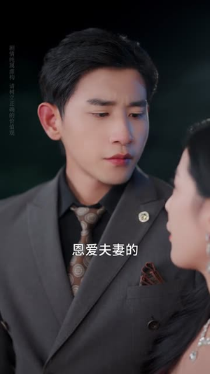 许你骁时光 (56集) 许你骁时光 (56集) 短剧全集免费看