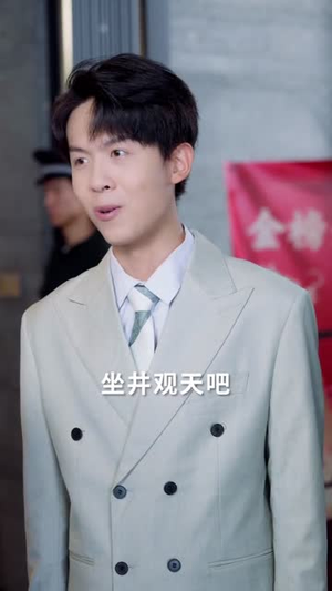 亲儿子才是真学霸 (80集) 亲儿子才是真学霸 (80集) 短剧每日分享