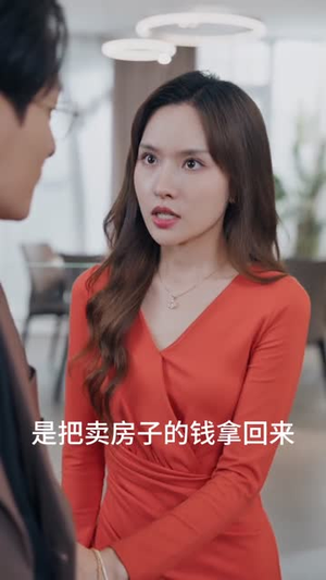 偏我爱你不逢时 (41集) 偏我爱你不逢时 (41集) 真的好看吗