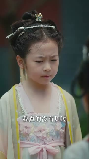 寒门小神医 (80集) 寒门小神医 (80集) 热门短剧排行榜