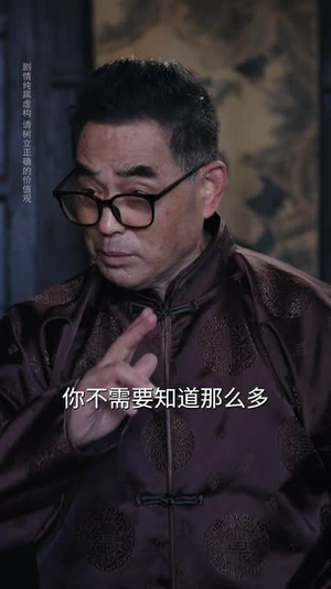 废柴逆袭当厨神 (66集) 废柴逆袭当厨神 (66集) 精彩短剧又来了