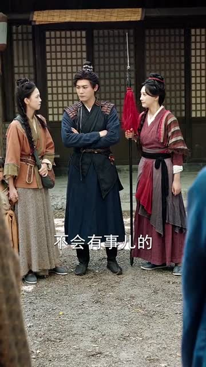 我在荒年收古董 (76集) 我在荒年收古董 (76集) 高清无码免费看