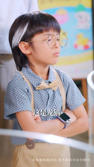 东拼西凑一家人 (66集) 东拼西凑一家人 (66集) 独家短剧免费看