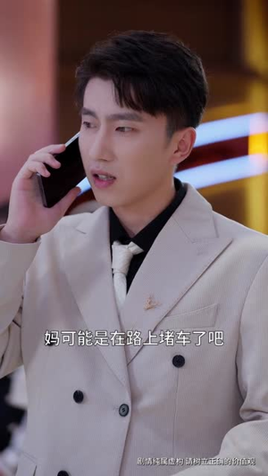 别惹柔弱姐姐,她老公是老婆奴 (63集) 别惹柔弱姐姐,她老公是老婆奴 (63集) 精彩好看的短剧