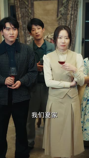 春寒不渡骨中刃 (45集) 春寒不渡骨中刃 (45集) 一起看短剧