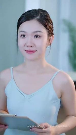 风雨皆是你(64集) 风雨皆是你(64集)每日分享短剧