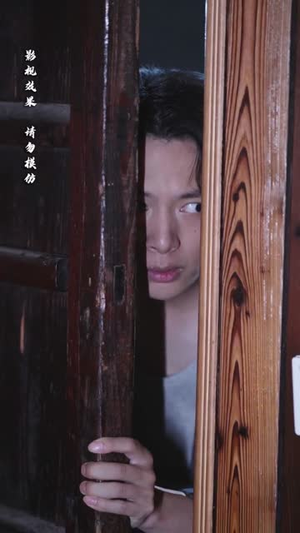 神秘小卖部(48集) 神秘小卖部(48集)热门了短剧