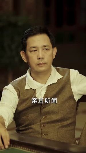 千王之战(100集) 千王之战(100集)精彩的网络短剧