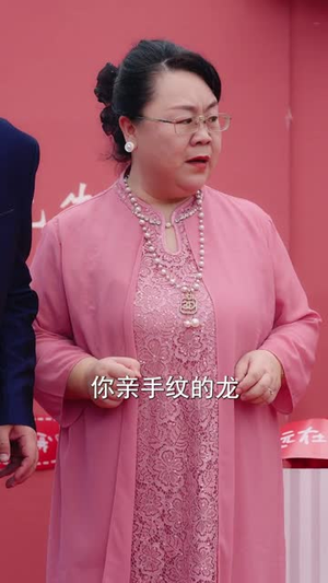 九朝帝君开局金莲喊喝药（61集）精彩短剧来袭