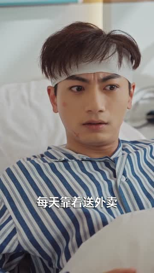 开局被撞,觉醒诸天交易系统(80集) 开局被撞,觉醒诸天交易系统(80集)热播短剧全集看