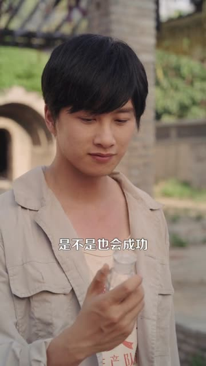 重生七零：上山打猎，粮肉爆仓（96集）好看又上头短剧