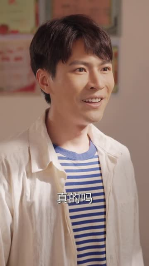 手握剧本变成七零基建王(71集) 手握剧本变成七零基建王(71集)在哪里可以看