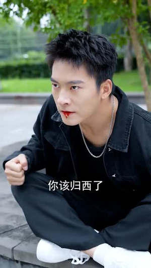 警报!叶楚出狱(80集) 警报!叶楚出狱(80集)好看短剧又来了