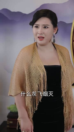 红莲烬（61集）精彩短剧随心推