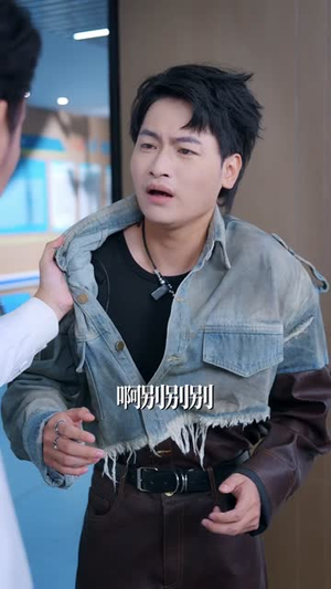 重逢后傅总破防了:花式追妻三百天(81集) 重逢后傅总破防了:花式追妻三百天(81集)短剧免费观看