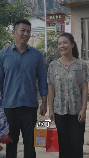 情满小院(35集) 情满小院(35集)追风的女孩短剧