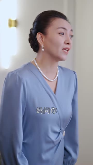 飞鸟与鱼不同路(60集) 飞鸟与鱼不同路(60集)一起追短剧