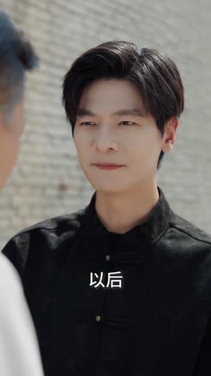 本想做个假古董,却成了鉴宝大师(80集) 本想做个假古董,却成了鉴宝大师(80集)在线看